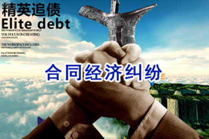 败诉无力偿还民事债务的应对策略